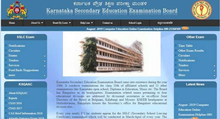 Karnataka 2nd Puc Supplementary Result 2019 Expected To Be