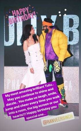 India Tv - Alia Bhatt wishes Ranveer Singh with a sweet message