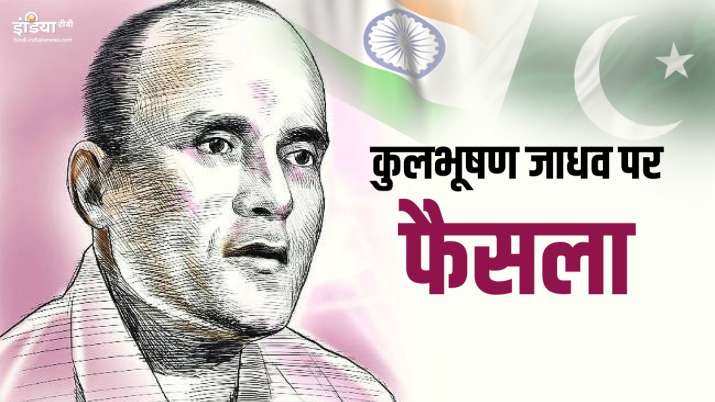 Pakistan claims that its security forces arrested Jadhav