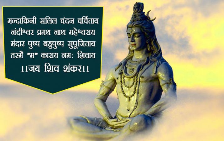 Featured image of post Lord Shiva Quotes For Whatsapp / Hence for the devotees of lord shiva we are sharing the beautiful mahashivaratri quotes.