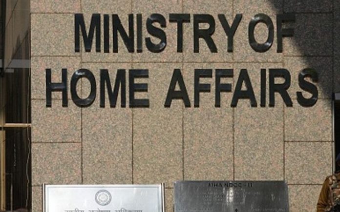 Centre has rejected proposal to grant statehood to