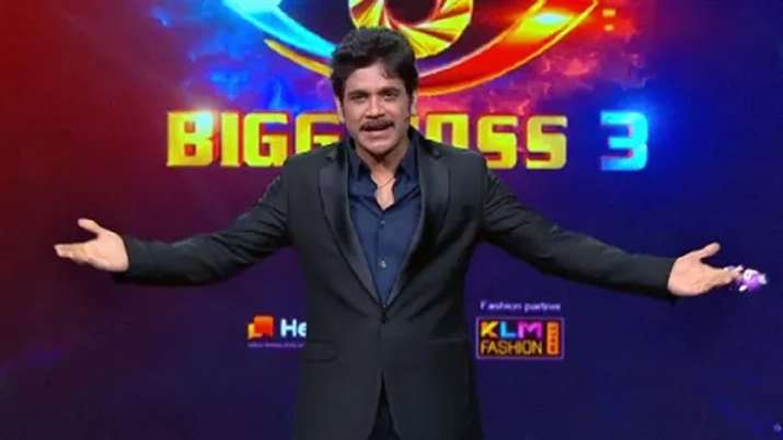 watch bigg boss live telugu