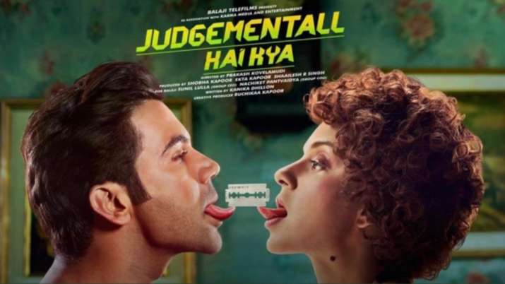 Judgemental hai kya deals movie online