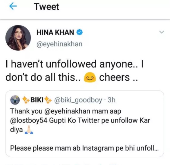India Tv - Hina's deleted tweet
