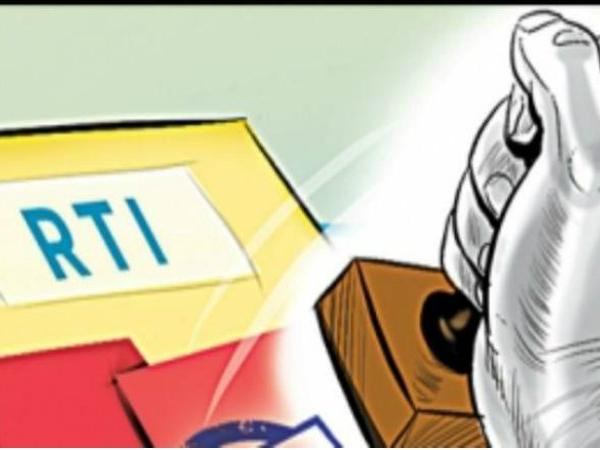 LS passes Bill amending RTI Act to fix information
