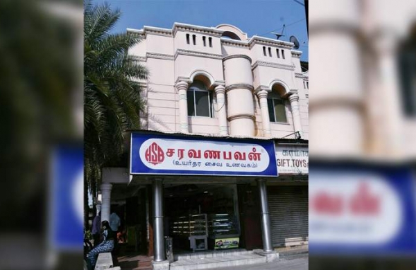 Founder of popular South Indian food chain 'Saravana Bhavan', P Rajagopal surrendered before a sessi
