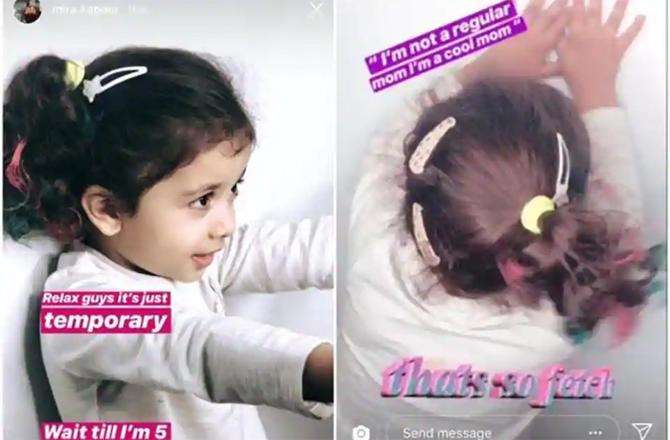 India Tv - Mira Rajput Instagram