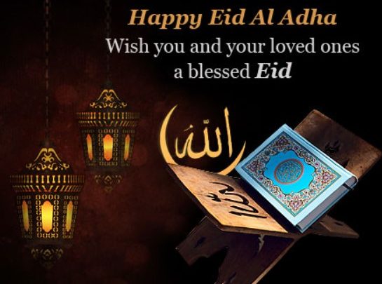 Happy Bakrid or Eid al-Adha 2019: Quotes, Wishes, Whatsapp ...