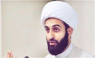 Imam Mohamad Tawhidi