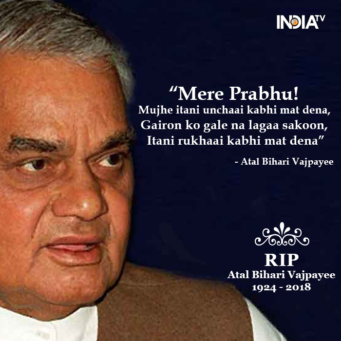 Atal Bihari Vajpayee First Death Anniversary: Remembering BJP's Iconic ...