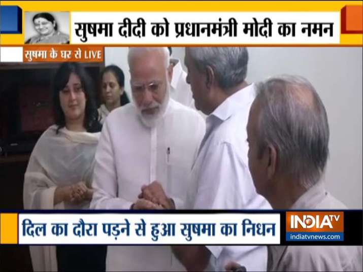 India Tv - PM Narendra Modi pays tribute to Sushma Swaraj