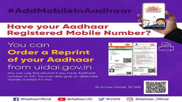 You can easily order for an Aadhaar card reprint through