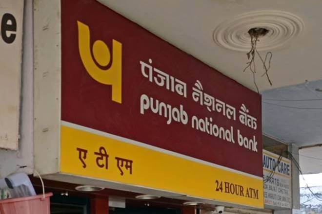 PNB, Allahabad Bank launch loan products linked to repo rate
