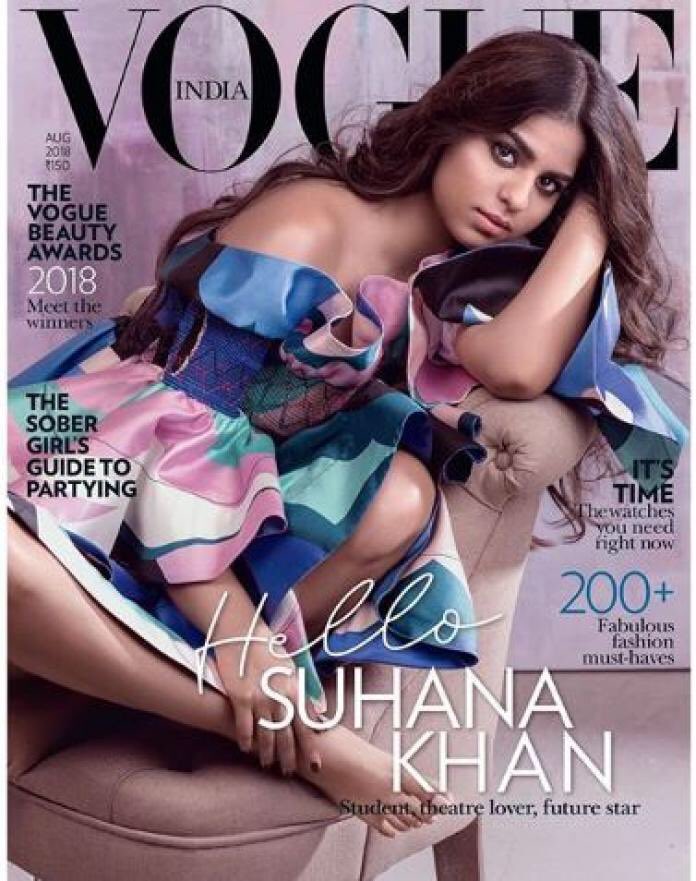 India Tv - Suhana Khan Vogue cover