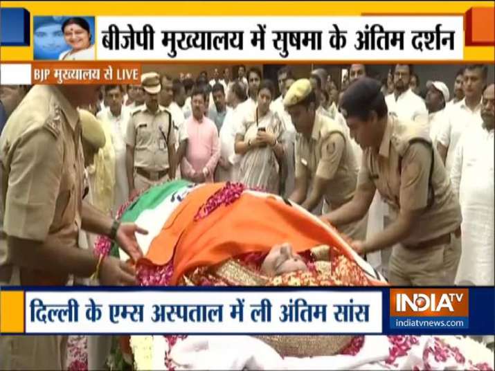 Sushma Swaraj Cremated With Full State Honours | THE UNFATEFUL DAY In ...