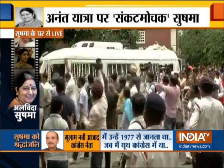 India Tv - Mortal remains of Sushma Swaraj being shifted to BJP Headquarters