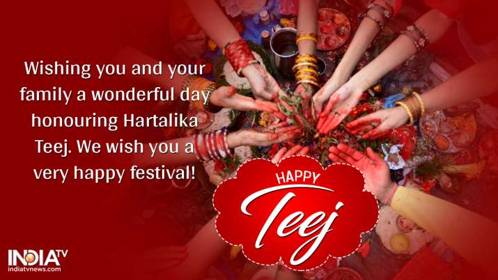 Happy Hartalika Teej 2019 Wishes Quotes Hd Images Messages Facebook 9221