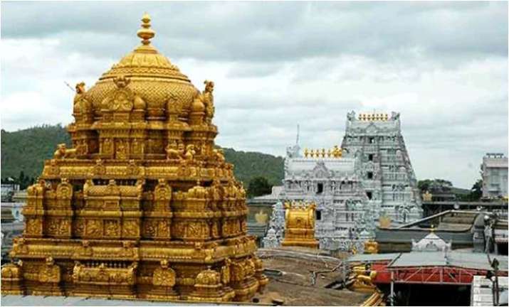 Solar Eclipse 2020: Tirumala temple closed for pilgrims today because of historic annular eclipse