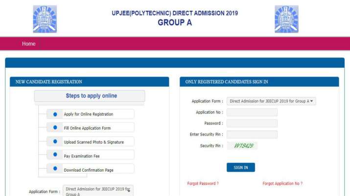UPJEE Admission 2019