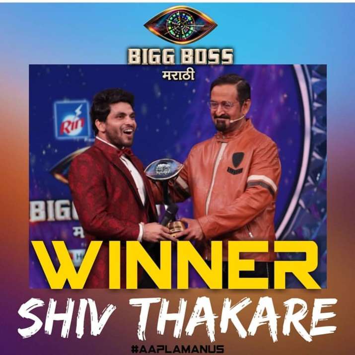 Betinget Musling kapacitet Shiv Thakare lifts Bigg Boss Marathi season 2 trophy, wins Rs 17 Lakh cash  prize (In Pics, Videos) | Tv News – India TV