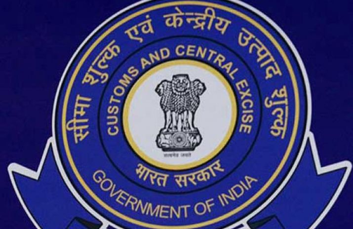 Firms with annual income upto Rs 2cr could get GST return relief