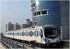 Gurugram Rapid Metro