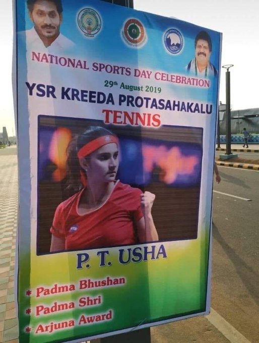 The organisers installed a poster with a photograph of the