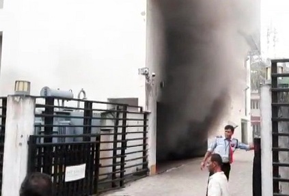 Kolkata Fire Breaks Out In Ping Mall Salt Lake City India News Tv - Dig Out Basement Salt Lake City Kolkata Fire Breaks Out In Ping Mall Salt Lake City India News Tv - Dig Out Basement Salt Lake City