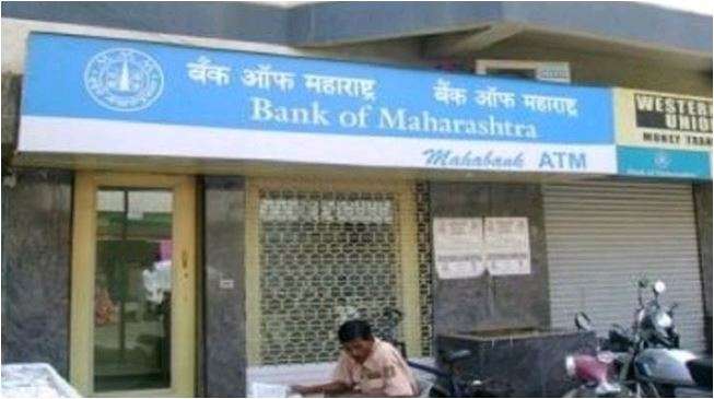 Bank of Maharashtra
