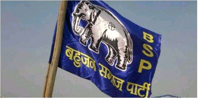 Bahujan Samaj Party graph dips alarmingly in UP