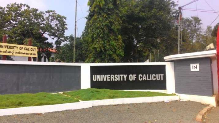 Calicut University Result 2019 Announced: BCom, BSc First Semester ...