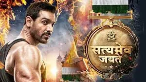 satyamev jayate new movie