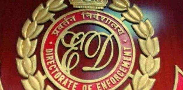 ED arrests Mirchi aide Humayun Merchant in money laundering