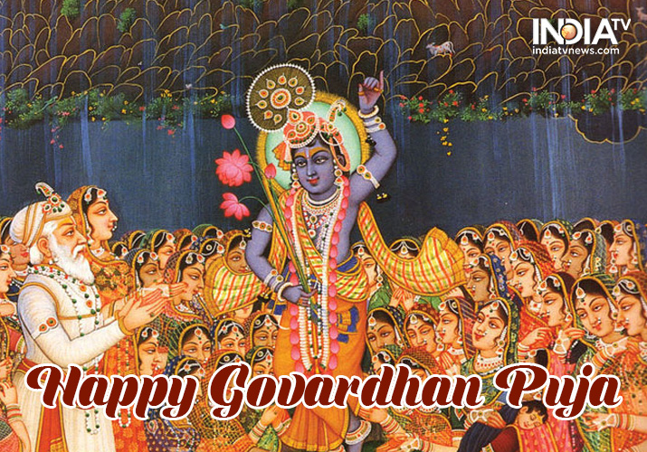 Happy Govardhan Puja 2019 Images Whatsapp Messages Quotes Muhurat 2785