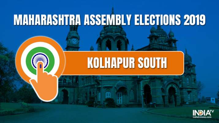 Kolhapur South Constituency Result Congress Ruturaj Patil Wins Maharashtra News India Tv