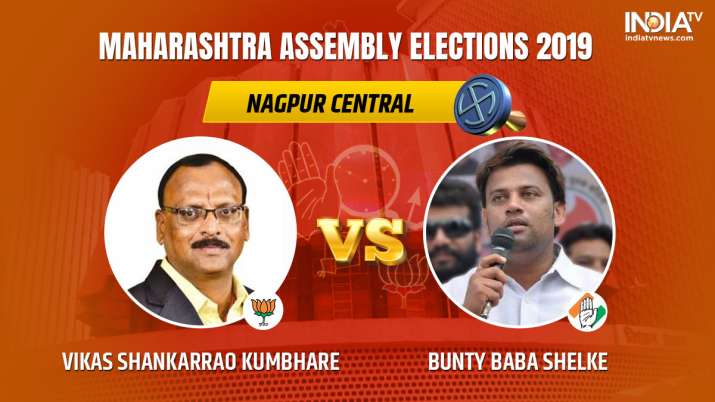 Maharashtra Assembly Polls 2019 Results: Nagpur Central