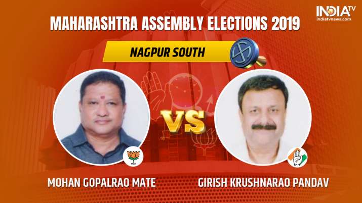 Maharashtra Assembly Polls 2019 Results: Nagpur South