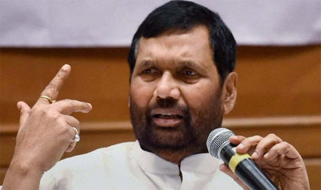 Nitish, Sushil and Paswan campaign together, Grand Alliance