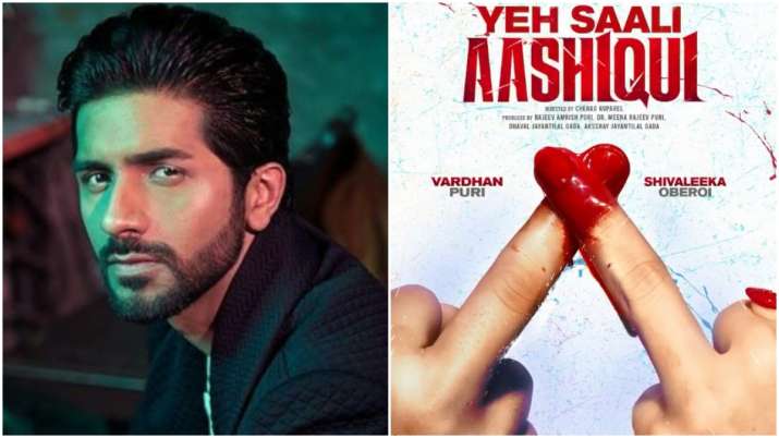 Amrish Puri's grandson's film gets new title, release date