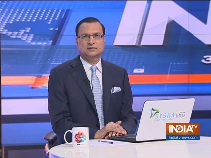 Aaj Ki Baat November 18 episode