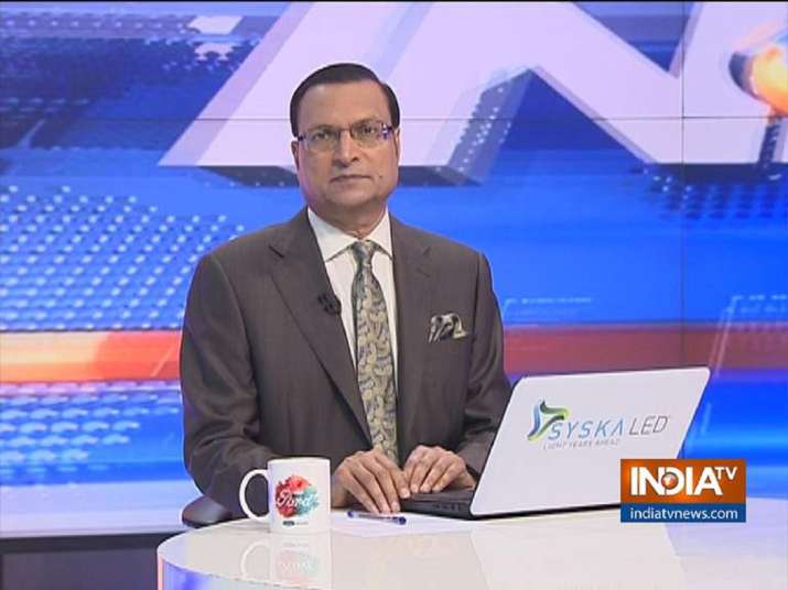 Aaj Ki Baat November 19 episode
