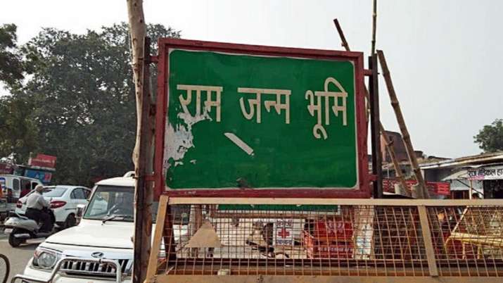 Ayodhya verdict: Emergency response centre in Lucknow to monitor social media