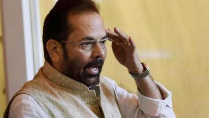 Around 17,000 Waqf Board properties encroached in country, highest in Punjab: Govt