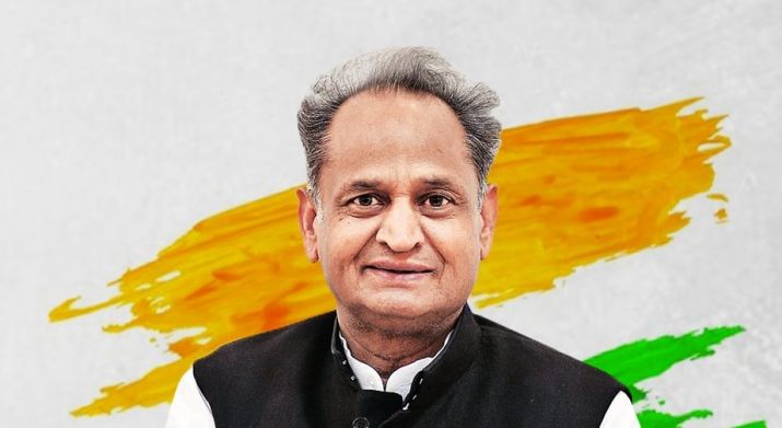 'Ye to peeche pade hue hain JNU ke', Ashok Gehlot