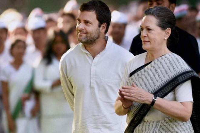 Ayodhya verdict: Congress in favour of Ram temple
