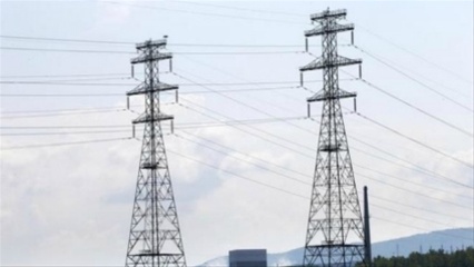 PEAK POWER TO GO 4700 MW