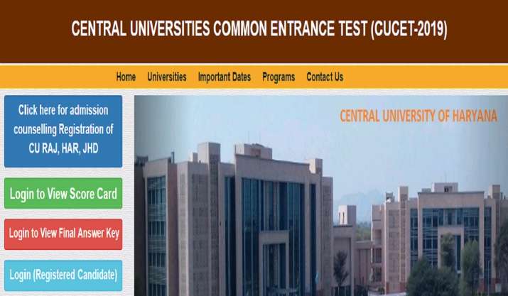 Chandigarh University Makes Entrance Test CUCET-2020