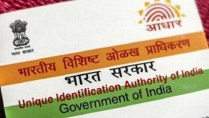 7 states have more Aadhaar holders than projected population: Sanjay Dhotre