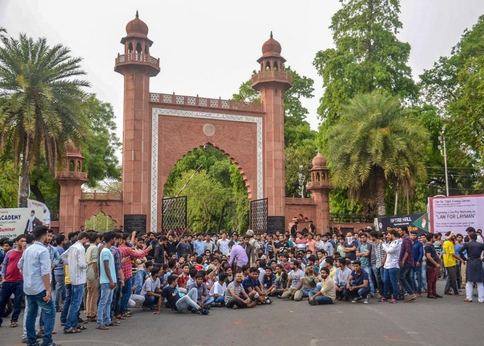 AMU, AMU protest,