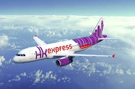 Hong Kong Express Airways asks woman to take pregnancy test before boarding; apologises later